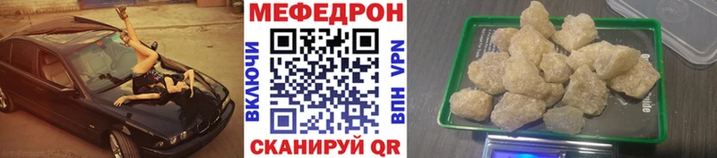 APVP Новоалександровск