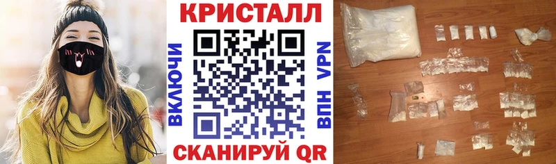 АМФ Premium Новоалександровск