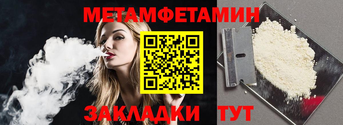 АМФ  Вход с VPN  Новоалександровск  Амфетамин VHQ  darknet телеграм  АМФЕТАМИН 