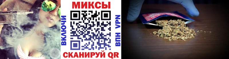 мега зеркало  Новоалександровск  БУТИРАТ оксана  как найти закладки 