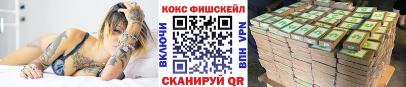 цены наркотик  Новоалександровск  КОКАИН Боливия 