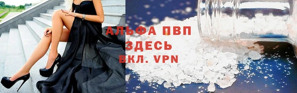 круглые Лиски