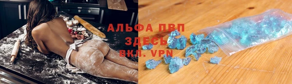 каннабис Липки