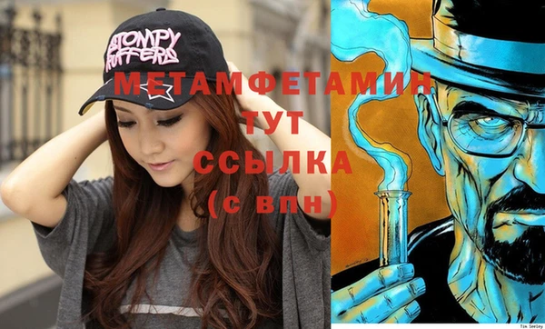 каннабис Липки