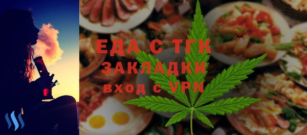 каннабис Липки