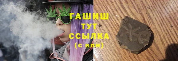 COCAINE Магас
