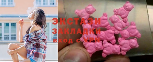 каннабис Липки