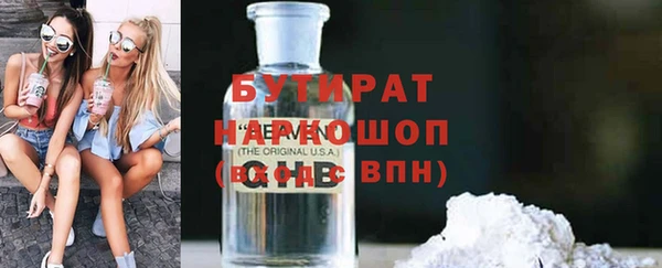 круглые Лиски