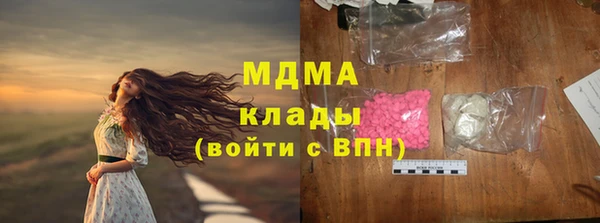 круглые Лиски