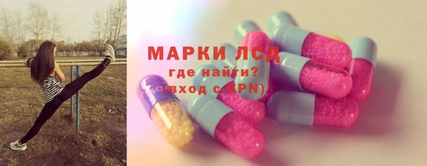 каннабис Липки