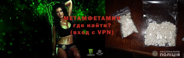 a pvp Лихославль