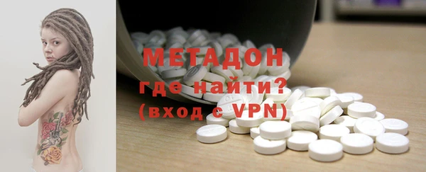 Альфа ПВП Магадан