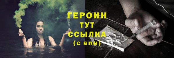 каннабис Липки