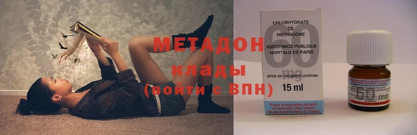 круглые Лиски
