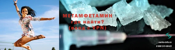 круглые Лиски