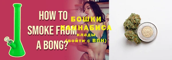 каннабис Липки
