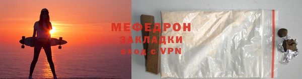 COCAINE Магас