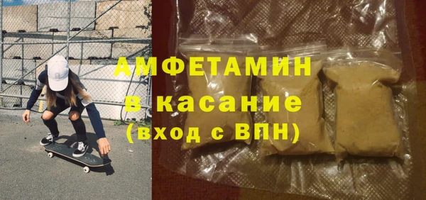 каннабис Липки