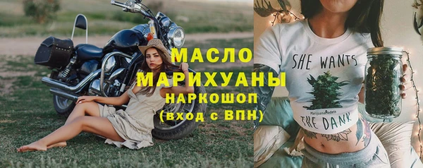 a pvp Лихославль