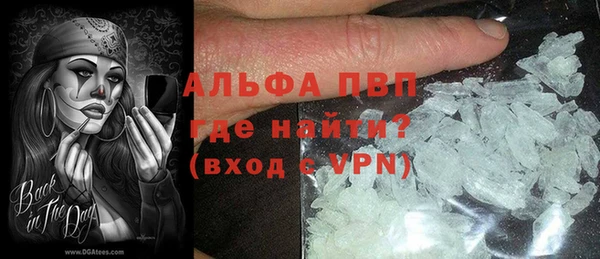 каннабис Липки