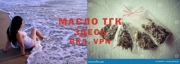 круглые Лиски