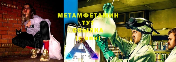 круглые Лиски