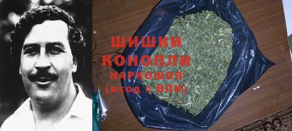 круглые Лиски