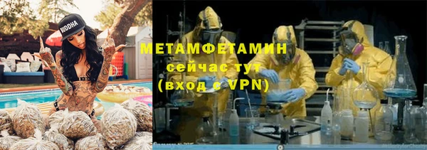 каннабис Липки