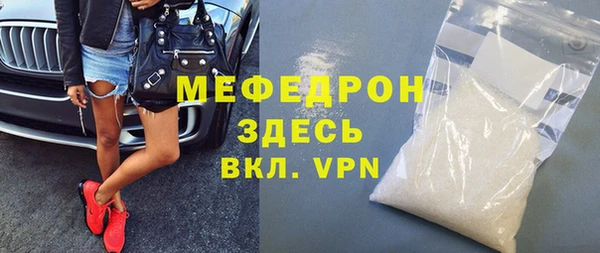 a pvp Лихославль