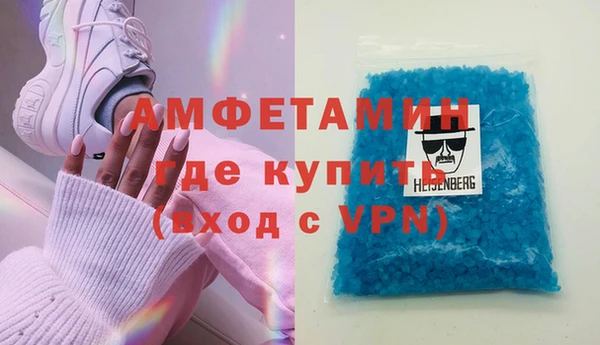 Альфа ПВП Магадан
