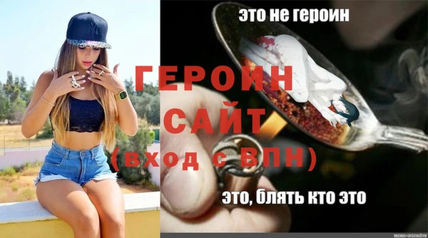 Альфа ПВП Магадан