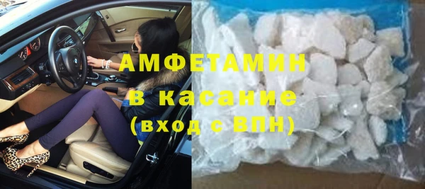 круглые Лиски