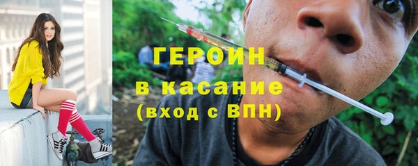 каннабис Липки