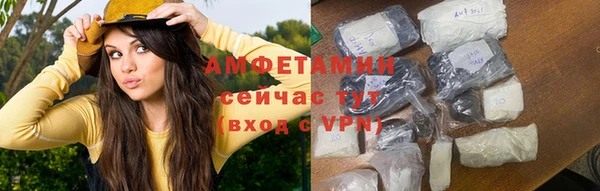 мяу мяу мука Ладушкин