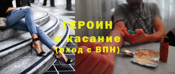 каннабис Липки