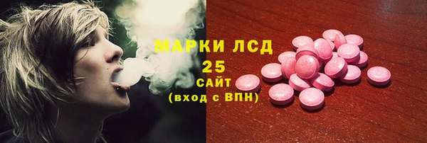 круглые Лиски