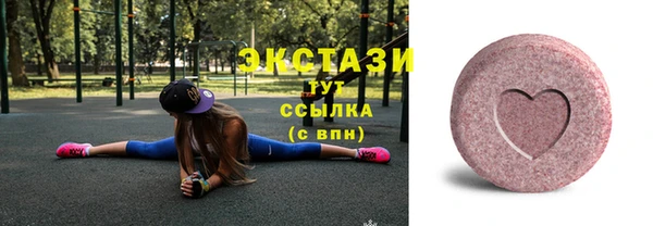 COCAINE Магас