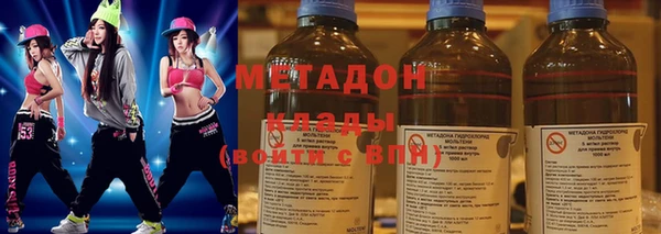 гашиш Майский