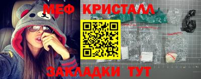 бутират Донской