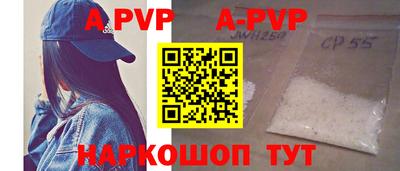 бутират Донской