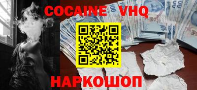 бутират Донской