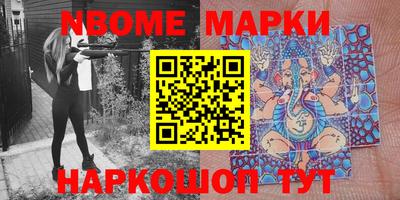 бутират Донской