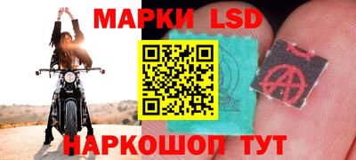 бутират Донской