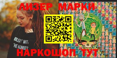 бутират Донской