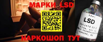 бутират Донской