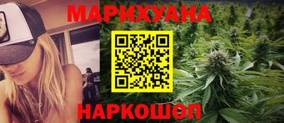 тгк Донецк