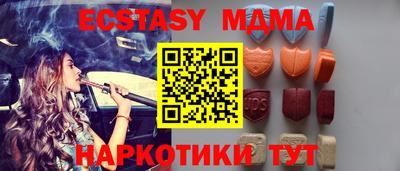 бутират Донской