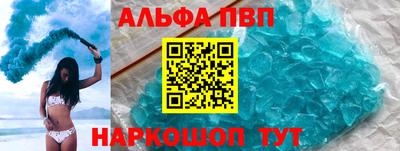 бутират Донской